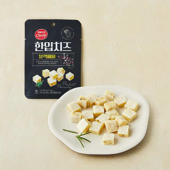 서울우유 치즈 한입치즈 블랙페퍼, 35g, 1개, 1개입