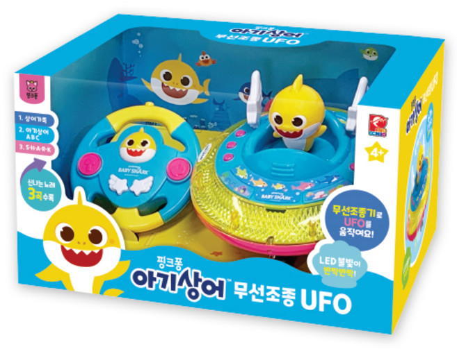 피노키오 핑크퐁 아기상어 무선조종 UFO 작동완구, 혼합색상, 1개