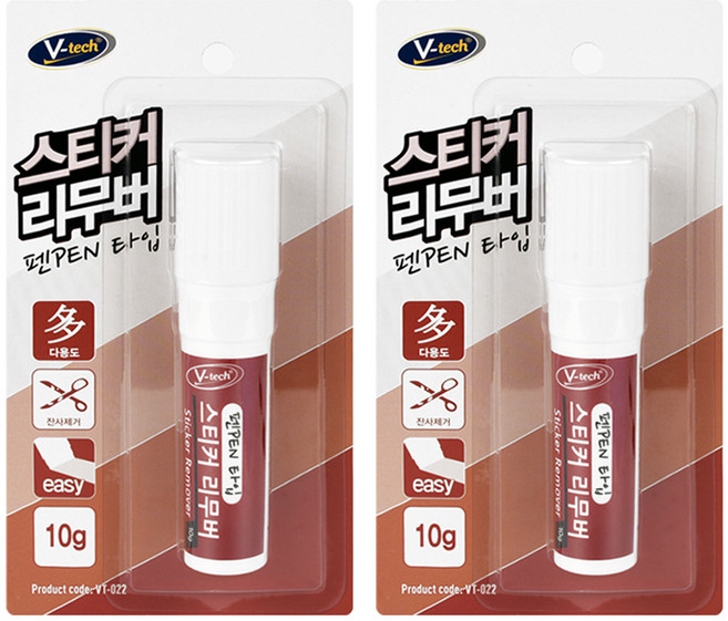 Vtech 스티커 리무버 마카펜, 2개