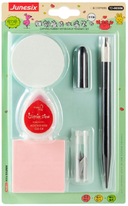 조각용 지우개 만들기 세트 랜덤발송, 1세트