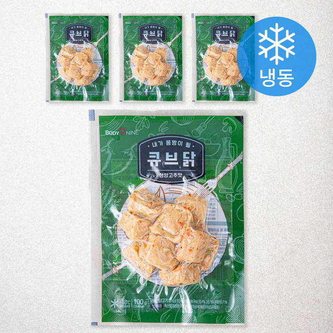 바디나인 내가 몸짱이될 큐브닭 청양고추맛 (냉동), 100g, 4개