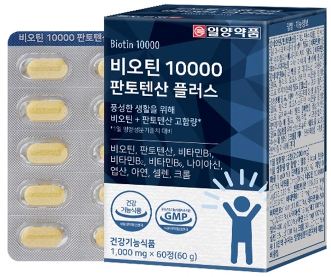 일양약품 비오틴 10000 판토텐산 플러스, 60정, 1개 - 쿠팡