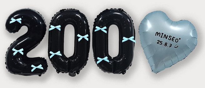 올리브파티 숫자 풍선 + 발레코어 리본 9p 레터링하트 세트, 숫자풍선200(블랙), 리본(블루), 1세트