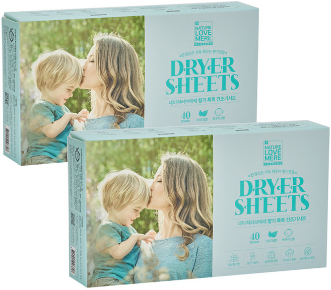 네이쳐러브메레 향기 톡톡 건조기시트 오리지널향 본품, 40개입, 2개