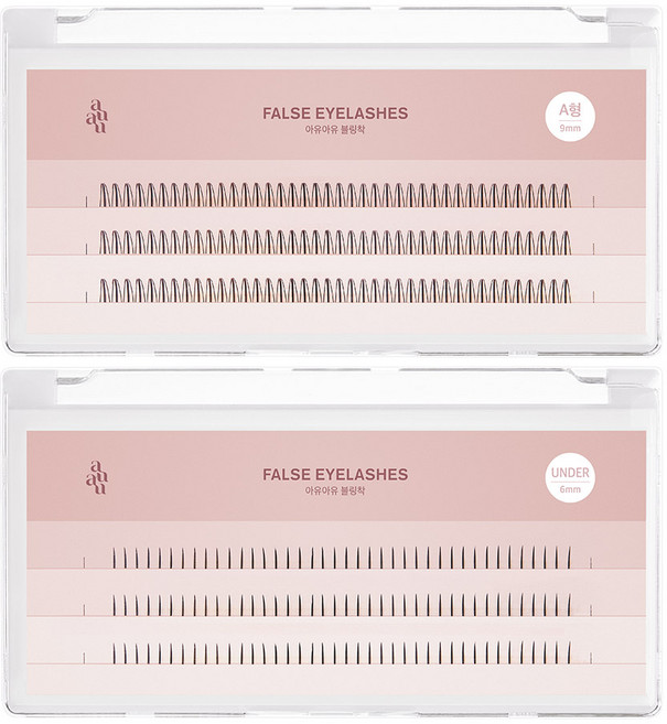 아유아유 블링착 인조 속눈썹 A형 9mm + 언더 6mm 세트, 1개