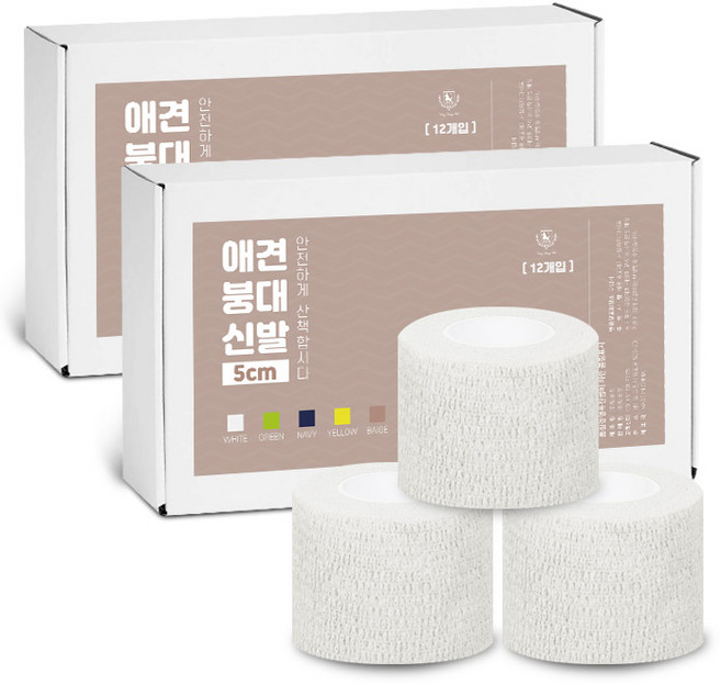 딩동펫 자가접착 애견 붕대신발, 화이트, 24개