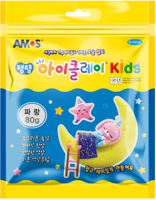 아모스 아이클레이 키즈, 파랑, 80g, 1개