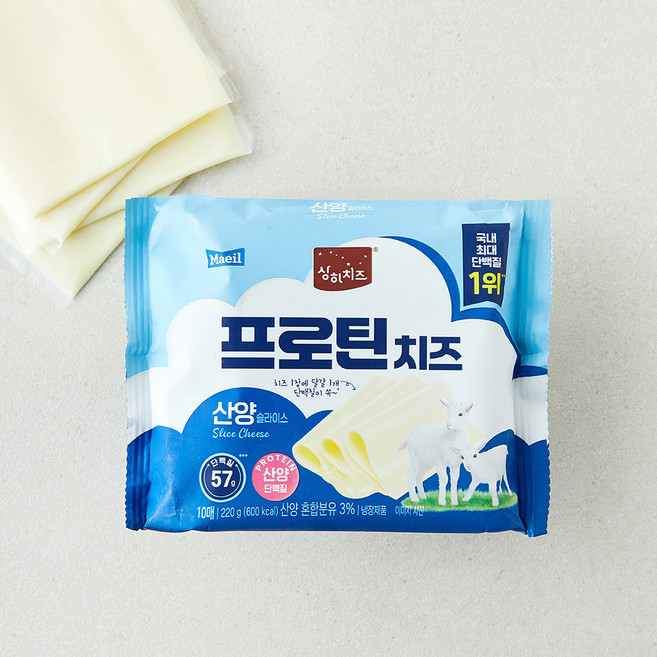 상하치즈 프로틴치즈 산양 슬라이스, 22g, 1개, 10개입