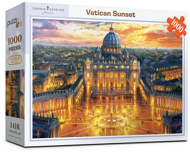 바티칸 궁전의 노을 직소퍼즐 PL1416, 혼합색상, 1000피스