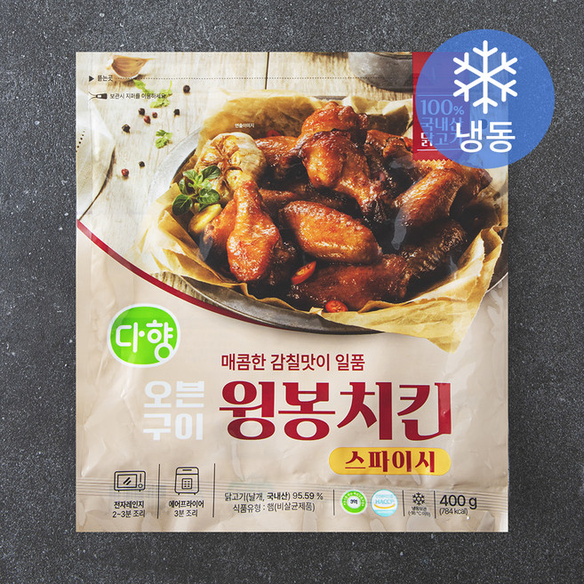 다향 오븐구이 윙봉치킨 스파이시 (냉동), 400g, 1개