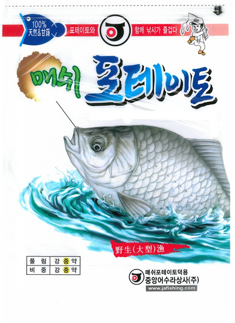 중앙어수라 매쉬 포테이토 떡밥, 500g, 1개