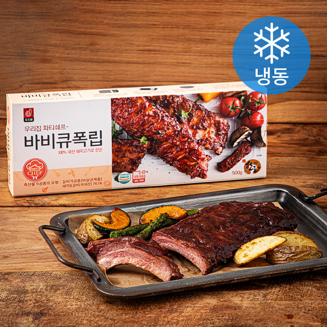 도드람 바비큐 폭립 (냉동), 500g, 1개