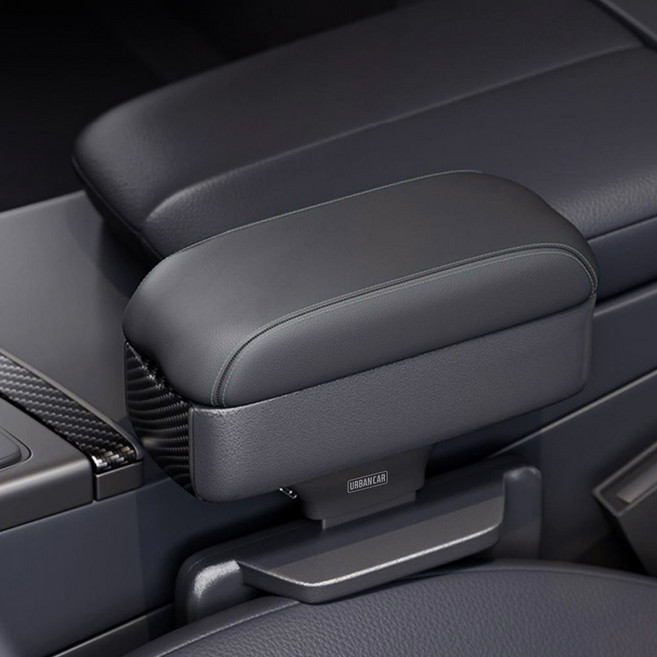 어반카 카본 팔걸이 콘솔 쿠션 컵홀더 수납함, 블랙, 1개