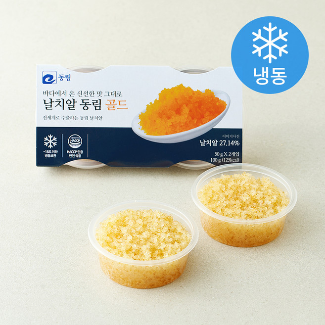 (주)동림수산 날치알 골드 2개입 (냉동), 1개, 100g