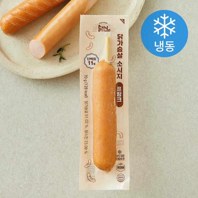 닭신 닭가슴살 소시지 프랑크 (냉동), 70g, 1개
