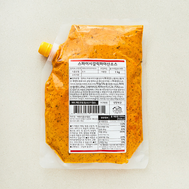 스파이시 갈릭 파마산 소스, 1kg, 1개