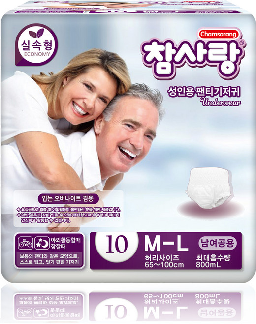 참사랑 남여공용 실속 팬티형 성인 기저귀, 중형, 10매입, 1개