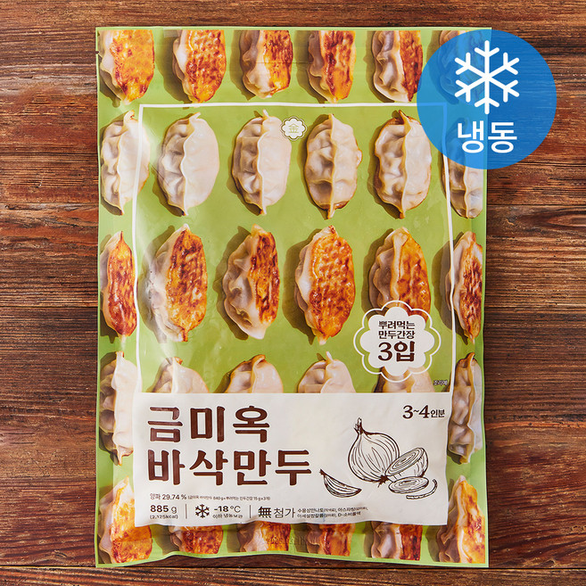 금미옥 바삭만두 (냉동), 885g, 1개