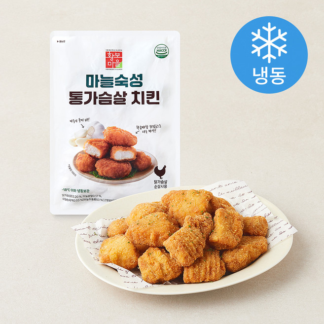 황보마을 마늘숙성 통가슴살 치킨 (냉동), 1kg, 1개