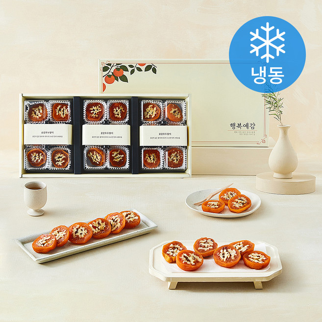 다정다감푸드 곶감 호두말이 1호 (냉동), 1개, 405g