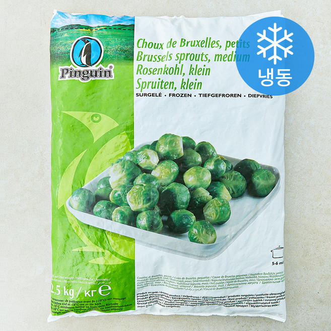 스프로트 미니양배추 (냉동), 1개, 2.5kg