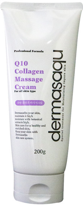 더마사큐 Q10 콜라겐 마사지크림, 200g, 1개
