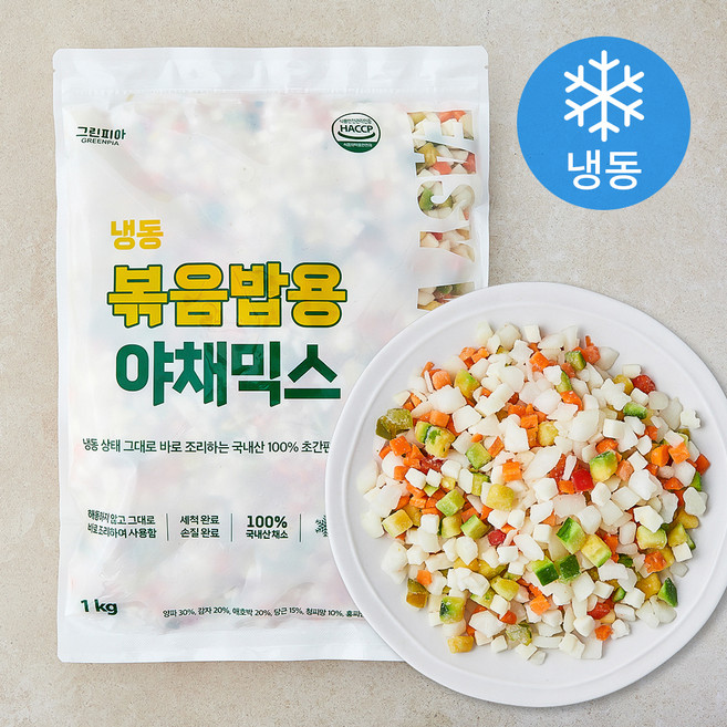 그린피아 볶음밥용 야채믹스 (냉동), 1000g, 1개