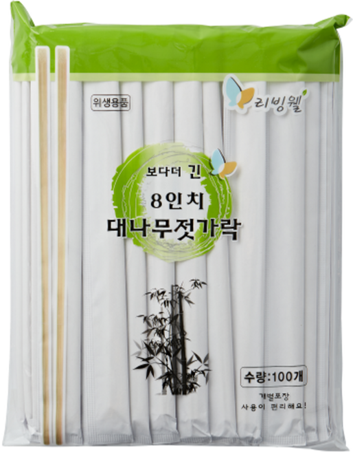 리빙웰 보다더 긴 8인치 대나무 젓가락, 100개입, 1개