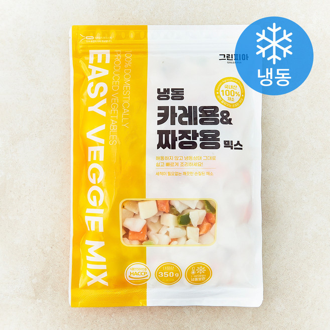 그린피아 카레용 & 짜장용 믹스 (냉동), 1개, 350g