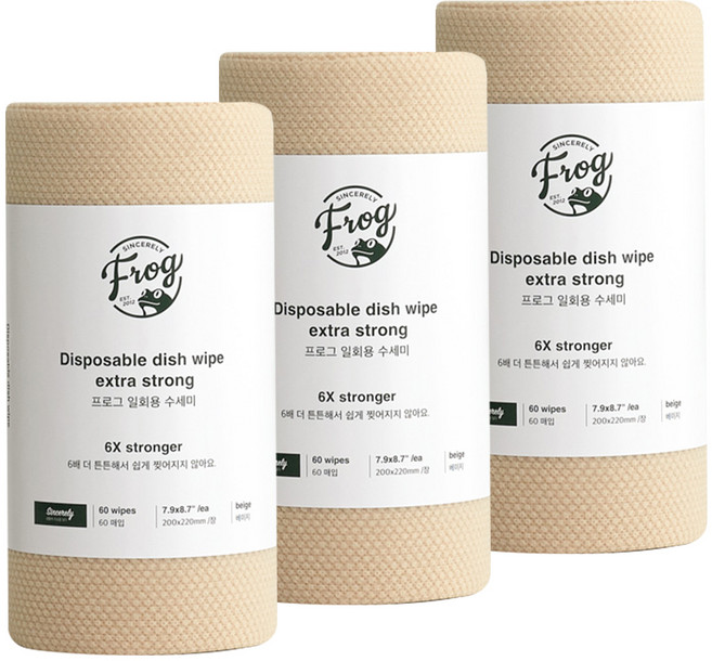 프로그 일회용 수세미 엑스트라 스트롱, 베이지, 60개입, 3개