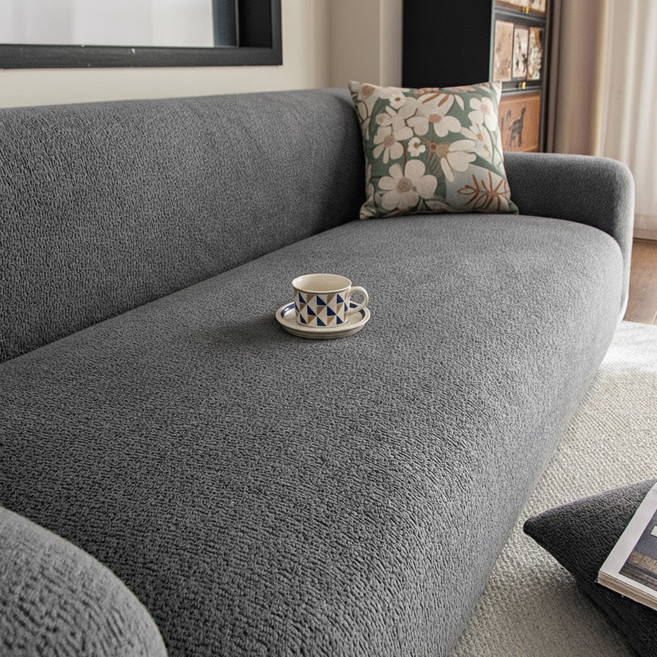 러빙랩 플랙시아 고탄력 만능 쇼파커버, 진그레이, 1개