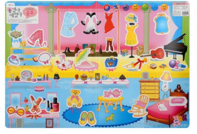 세이펜 붙였다 떼었다 벽보 공주, 그린키즈, 편집부