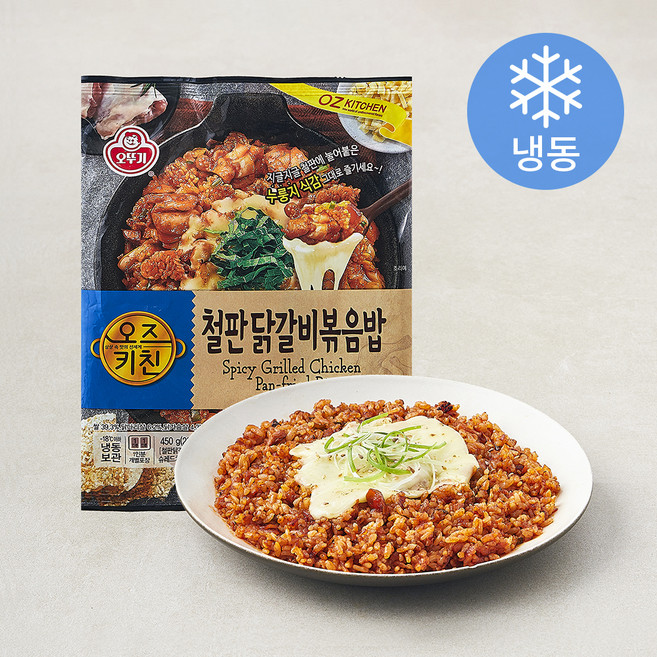 오즈키친 철판 닭갈비 볶음밥 (냉동), 450g, 1개