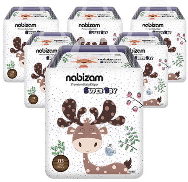 nabizam Super Dry 褲型紙尿褲 兒童用, 加大號(2XL), 132張