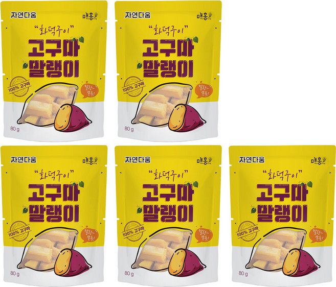 Naturalness 烤箱烤紅薯, 80g, 5入