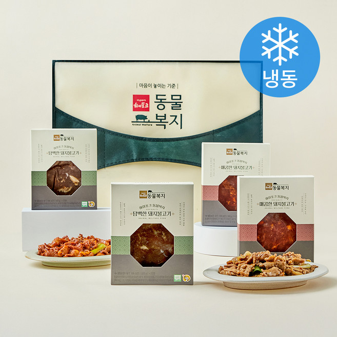 하이포크 동물복지 인증 한돈 돼지불고기 담백한 불고기 300g x 3입 + 매콤한 불고기 300g x 3입 세트 (냉동), 1세트