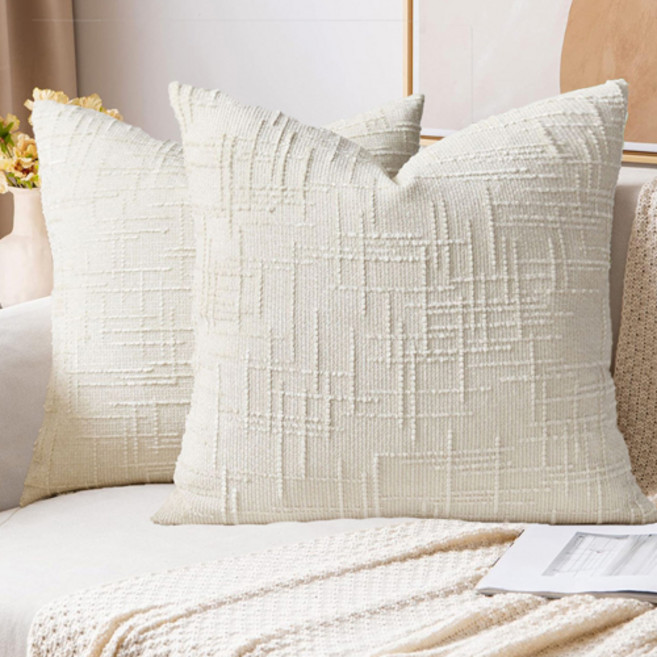 아리코 모던 쿠션커버