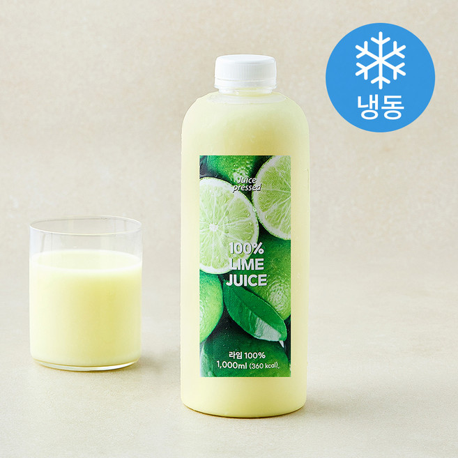 Juicepressed 100% 라임 착즙주스 (냉동), 1개, 1L
