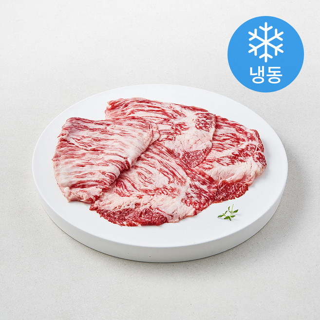 횡성명품한우유통사업단 횡성한우 차돌박이 1등급 (냉동), 1개, 200g