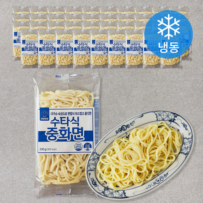 천일냉동 수타식 중화면 (냉동), 230g, 40개
