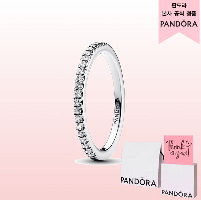 PANDORA 潘多拉 女款璀璨戒環 192999C01