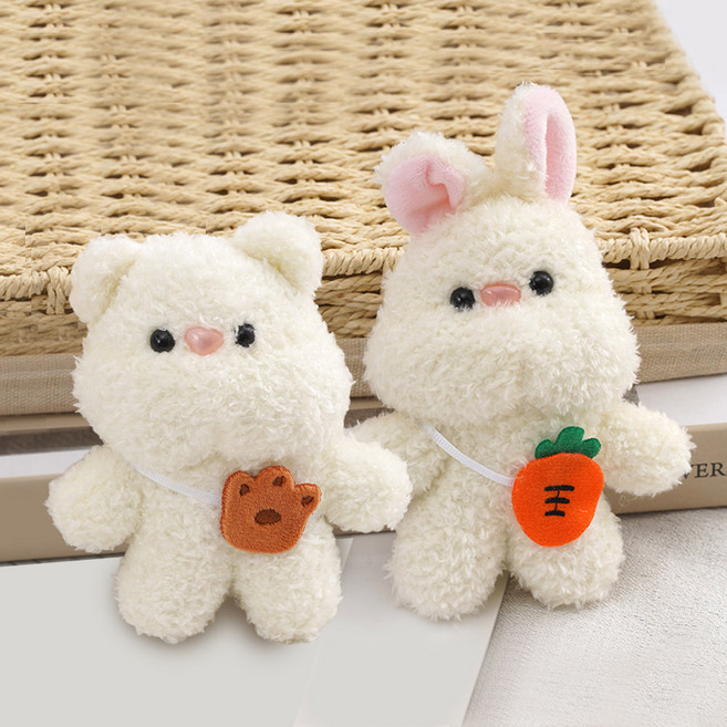 아이끌레 뽀글 동물농장 인형 키링 2종 세트, 12cm, 화이트토끼 + 화이트곰, 1세트