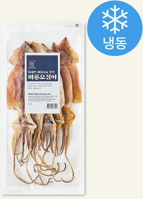 동명상회 국내산 마른오징어 (냉동), 750g(10미), 1개