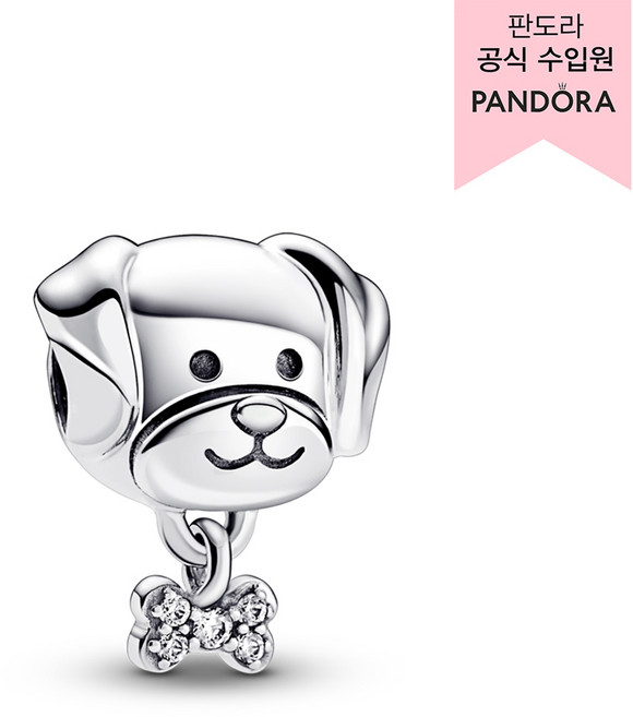 PANDORA 潘多拉 女款 寵物狗與骨頭串飾 792254C01