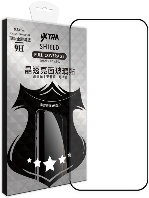 vXTRA 飛創 全膠貼合 亮面滿版9H鋼化玻璃貼, 1個
