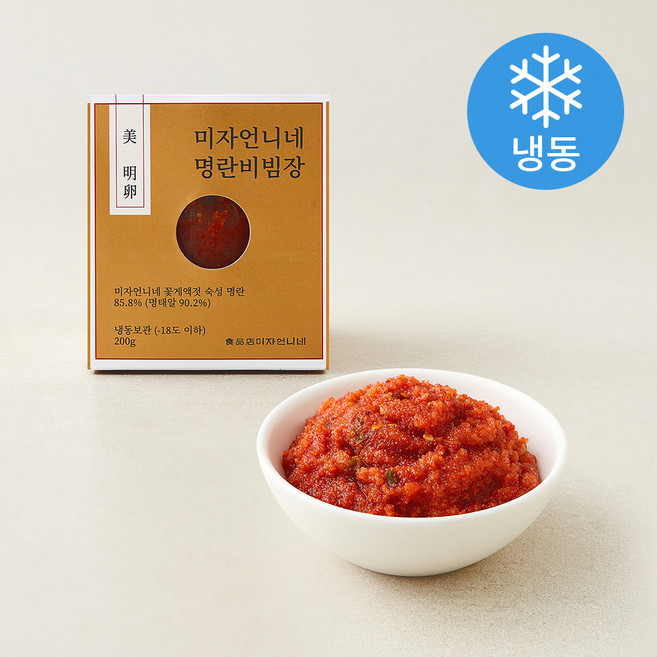 미자언니네 명란비빔장 (냉동), 200g, 1개