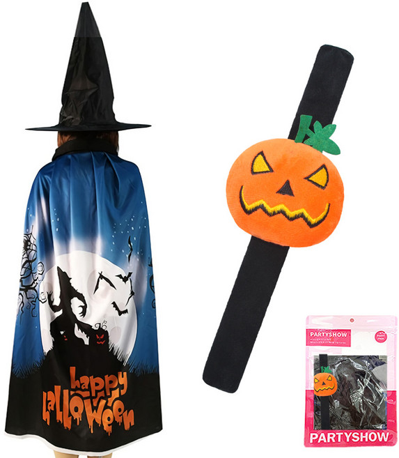 파티쇼 할로윈 망토 + 마녀 모자 + 팔찌 세트, 블루프린트(망토), 팔찌(A타입), 1세트