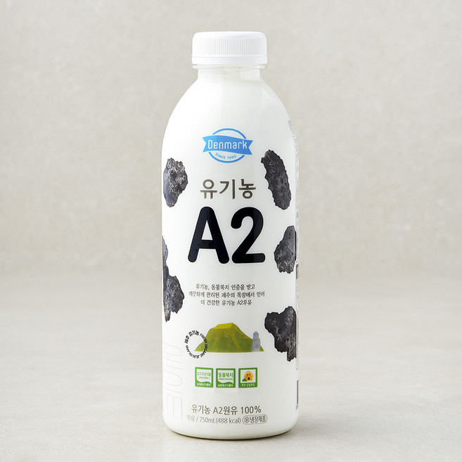 덴마크 유기농 인증 A2 우유, 750ml, 1개