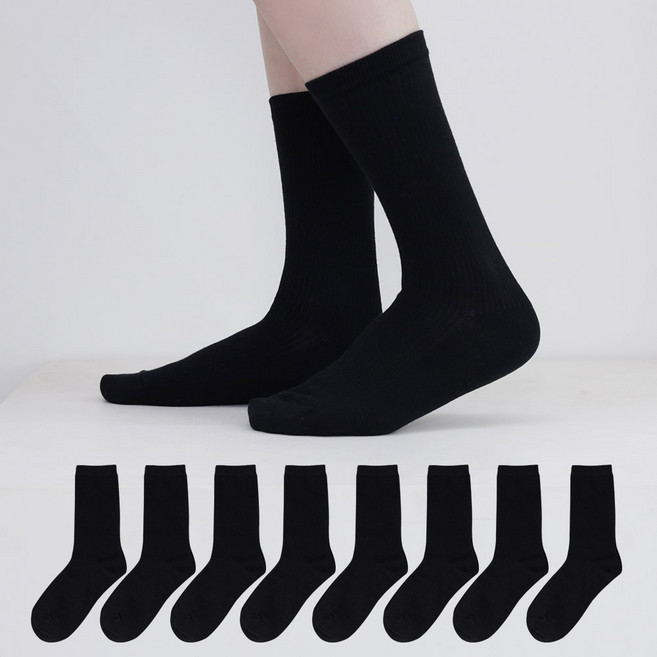 이지레그 여성용 시그니처 롱 골지 장목 양말 8켤레