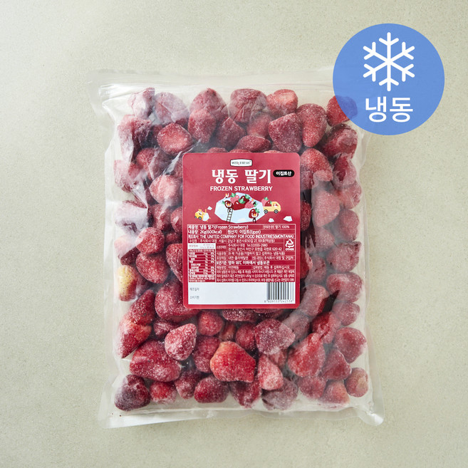 웰프레쉬 이집트산 딸기 (냉동), 1개, 2kg